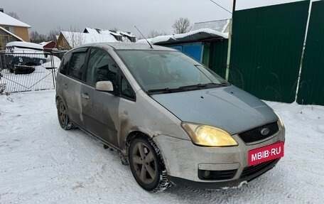 Ford Focus II рестайлинг, 2005 год, 380 000 рублей, 3 фотография