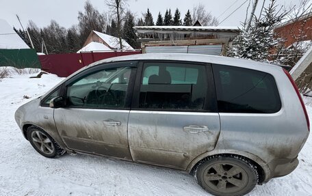 Ford Focus II рестайлинг, 2005 год, 380 000 рублей, 8 фотография