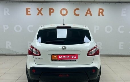 Nissan Qashqai, 2010 год, 1 357 000 рублей, 6 фотография