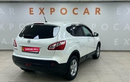 Nissan Qashqai, 2010 год, 1 357 000 рублей, 5 фотография