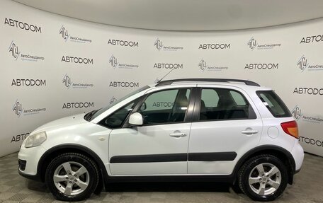 Suzuki SX4 II рестайлинг, 2012 год, 914 000 рублей, 3 фотография