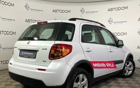 Suzuki SX4 II рестайлинг, 2012 год, 914 000 рублей, 2 фотография