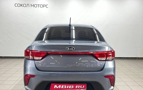 KIA Rio IV, 2019 год, 1 699 000 рублей, 4 фотография