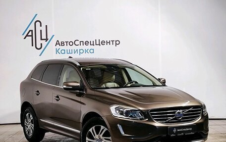 Volvo XC60 II, 2015 год, 2 289 000 рублей, 3 фотография