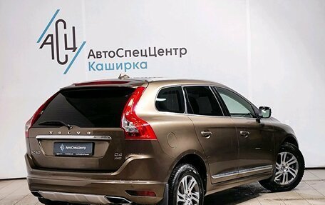 Volvo XC60 II, 2015 год, 2 289 000 рублей, 2 фотография