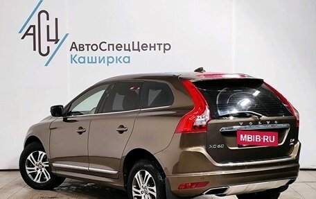 Volvo XC60 II, 2015 год, 2 289 000 рублей, 4 фотография