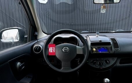 Nissan Note II рестайлинг, 2008 год, 579 000 рублей, 14 фотография