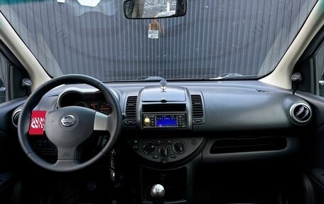 Nissan Note II рестайлинг, 2008 год, 579 000 рублей, 13 фотография