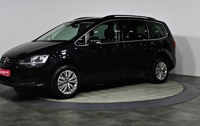 Volkswagen Sharan II, 2016 год, 1 597 000 рублей, 1 фотография