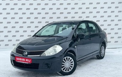 Nissan Tiida, 2008 год, 730 000 рублей, 1 фотография