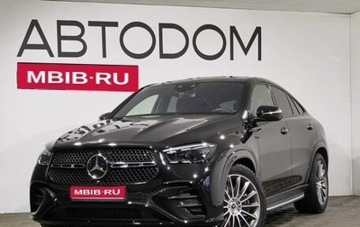 Mercedes-Benz GLE Coupe, 2023 год, 16 000 000 рублей, 1 фотография