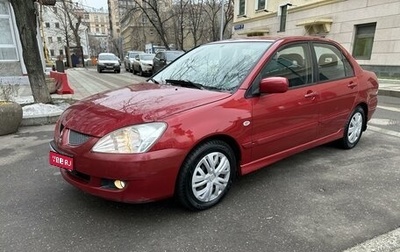 Mitsubishi Lancer IX, 2004 год, 530 000 рублей, 1 фотография