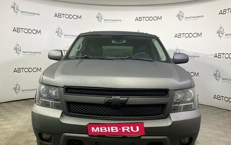 Chevrolet Tahoe III, 2008 год, 1 897 000 рублей, 5 фотография