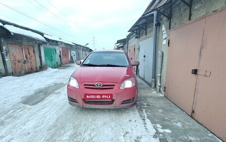 Toyota Corolla, 2005 год, 700 000 рублей, 4 фотография