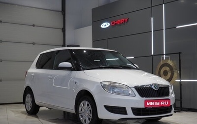 Skoda Fabia II, 2011 год, 565 990 рублей, 1 фотография