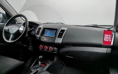 Mitsubishi Outlander III рестайлинг 3, 2010 год, 1 272 000 рублей, 7 фотография