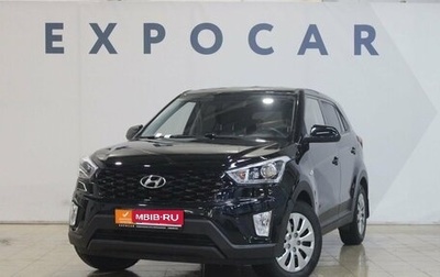 Hyundai Creta I рестайлинг, 2019 год, 1 800 000 рублей, 1 фотография