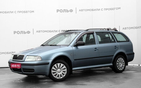 Skoda Octavia IV, 2010 год, 889 000 рублей, 1 фотография