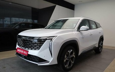 Geely Atlas, 2024 год, 3 717 190 рублей, 1 фотография