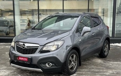 Opel Mokka I, 2014 год, 990 000 рублей, 1 фотография