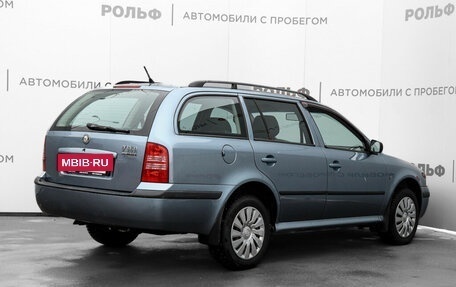 Skoda Octavia IV, 2010 год, 889 000 рублей, 5 фотография