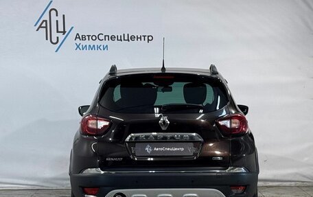 Renault Kaptur I рестайлинг, 2018 год, 1 599 800 рублей, 12 фотография