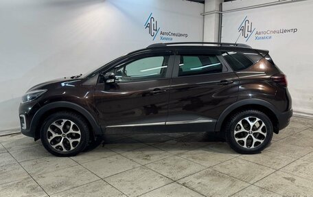 Renault Kaptur I рестайлинг, 2018 год, 1 599 800 рублей, 16 фотография