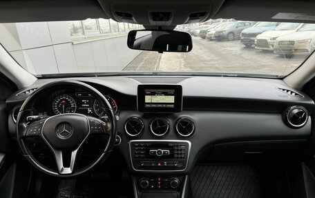 Mercedes-Benz A-Класс, 2015 год, 1 645 000 рублей, 11 фотография