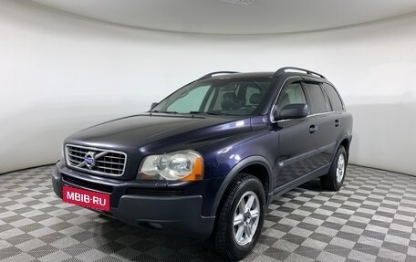 Volvo XC90 II рестайлинг, 2005 год, 848 000 рублей, 1 фотография