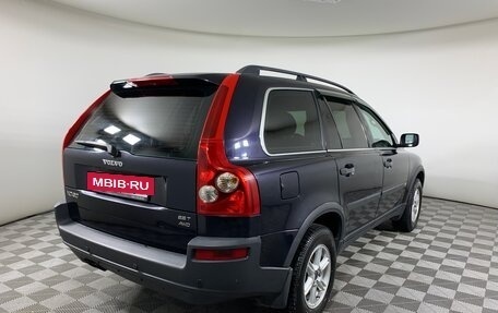 Volvo XC90 II рестайлинг, 2005 год, 848 000 рублей, 5 фотография