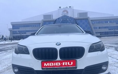 BMW 5 серия, 2015 год, 2 650 000 рублей, 1 фотография