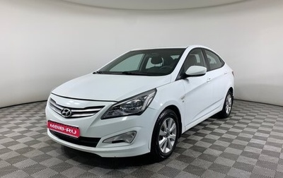 Hyundai Solaris II рестайлинг, 2016 год, 1 110 000 рублей, 1 фотография