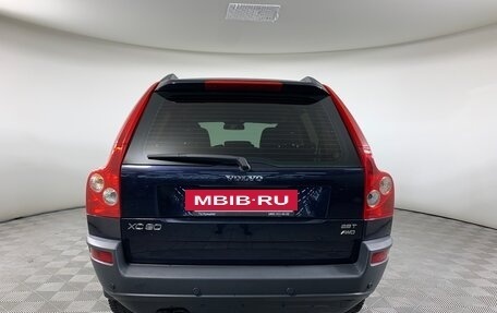 Volvo XC90 II рестайлинг, 2005 год, 848 000 рублей, 6 фотография