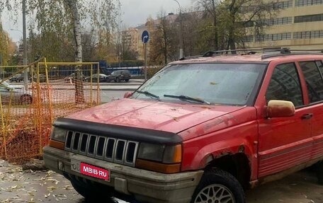 Jeep Cherokee, 1995 год, 175 000 рублей, 1 фотография