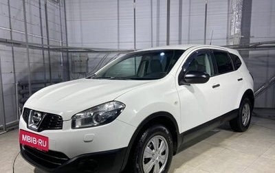 Nissan Qashqai+2 I, 2011 год, 999 000 рублей, 1 фотография