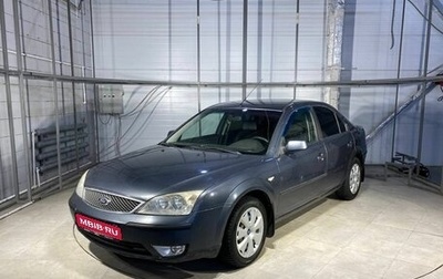 Ford Mondeo III, 2003 год, 329 000 рублей, 1 фотография