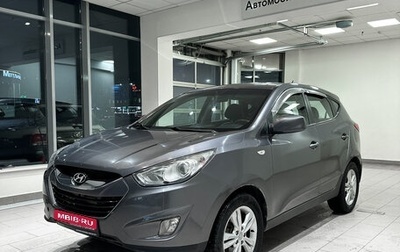 Hyundai Tucson III, 2012 год, 1 149 000 рублей, 1 фотография