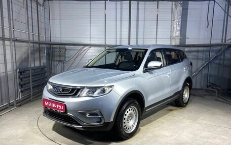 Geely Atlas I, 2018 год, 1 549 000 рублей, 1 фотография