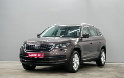 Skoda Kodiaq I, 2019 год, 2 968 000 рублей, 1 фотография