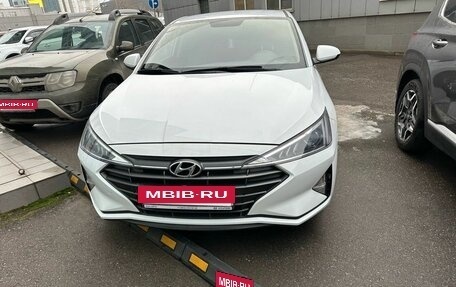 Hyundai Elantra VI рестайлинг, 2019 год, 1 597 000 рублей, 2 фотография