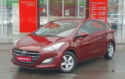 Hyundai i30 II рестайлинг, 2015 год, 1 440 000 рублей, 1 фотография