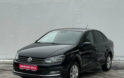 Volkswagen Polo VI (EU Market), 2018 год, 1 250 000 рублей, 1 фотография