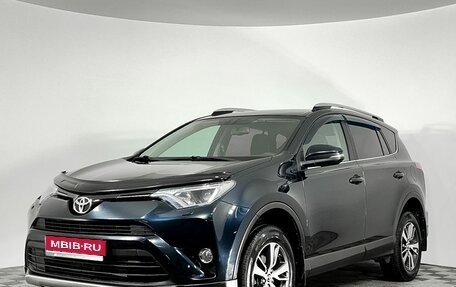 Toyota RAV4, 2017 год, 2 449 000 рублей, 1 фотография