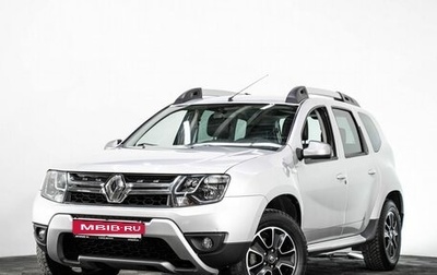 Renault Duster I рестайлинг, 2016 год, 1 497 000 рублей, 1 фотография