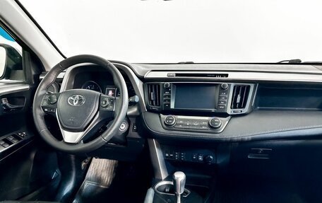 Toyota RAV4, 2017 год, 2 449 000 рублей, 13 фотография