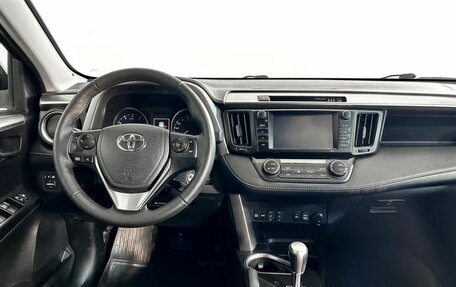 Toyota RAV4, 2017 год, 2 449 000 рублей, 14 фотография