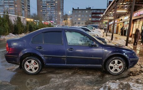 Volkswagen Bora, 2001 год, 350 000 рублей, 7 фотография