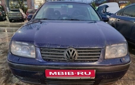 Volkswagen Bora, 2001 год, 350 000 рублей, 8 фотография