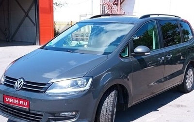 Volkswagen Sharan II, 2011 год, 1 400 000 рублей, 1 фотография