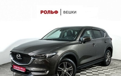 Mazda CX-5 II, 2018 год, 2 597 000 рублей, 1 фотография